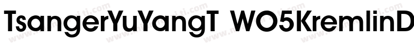TsangerYuYangT WO5KremlinDuma Bold字体转换